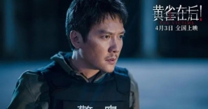 清明档已有8部电影定档，激烈程度不亚于春节档