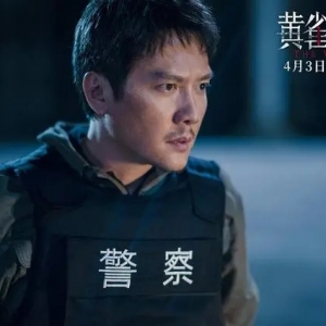 清明档已有8部电影定档，激烈程度不亚于春节档