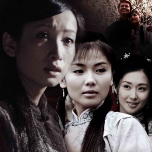 女人花